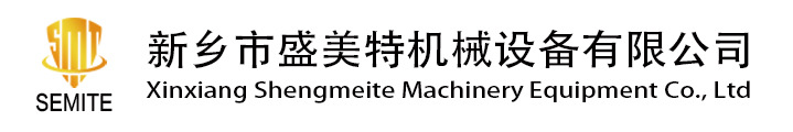 盛美特振動篩搖擺篩廠家